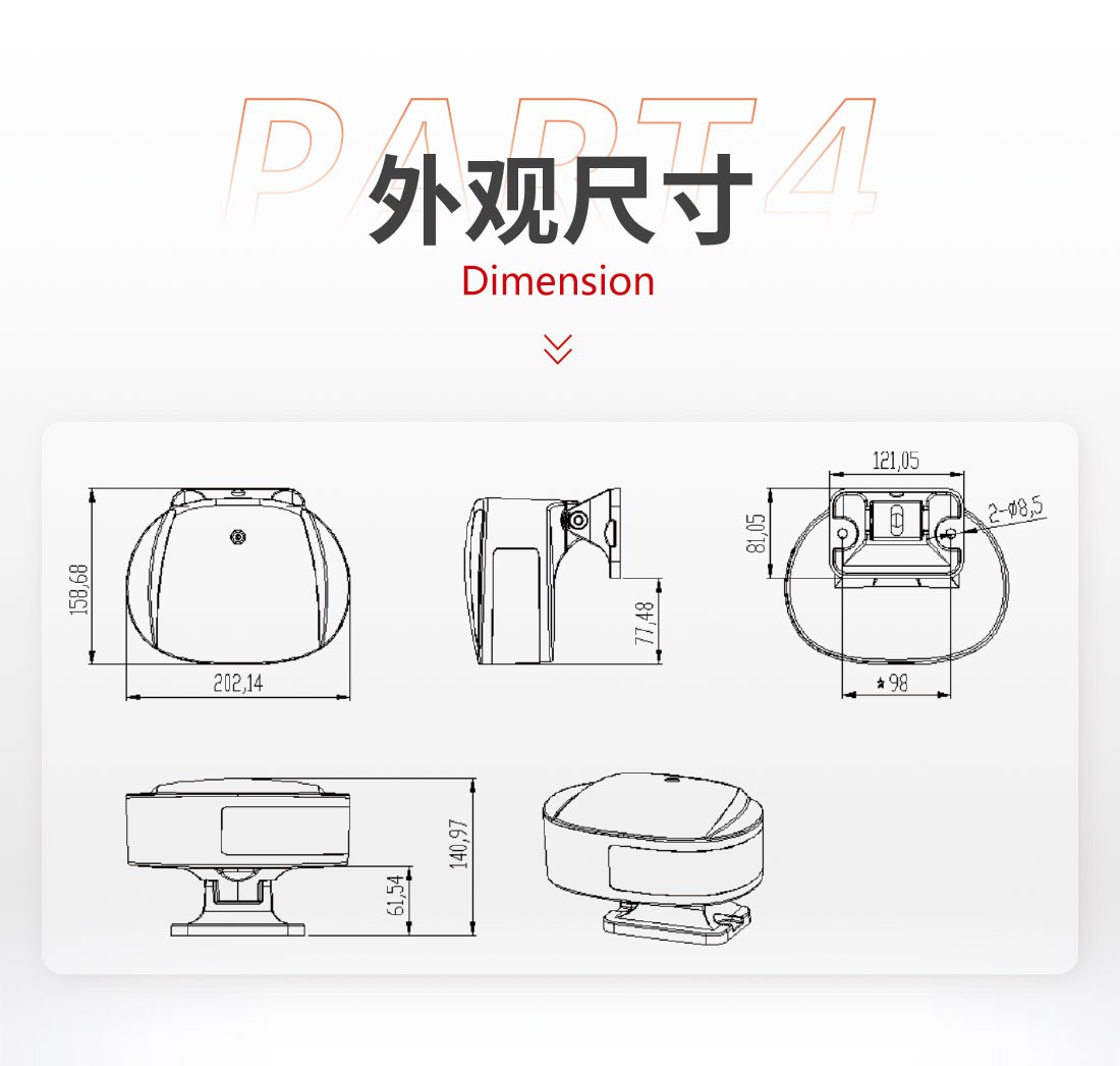 低位照明燈L33